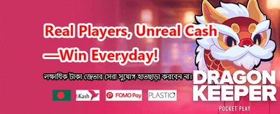 আজই জয়েন করুন cv777 ভিআইপি