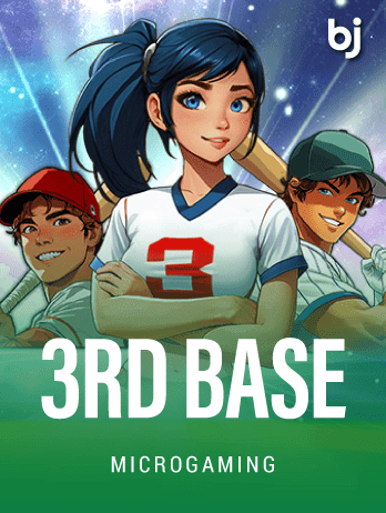 3rd Base game icon